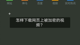 3d10ee23bcd3d5035aaf4e9cd6a0616c50021bc4.jpg@280w_158h_1c_100q.jpg