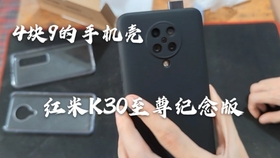 3d1290d4c7fb283773e0bb22188525cd0b010fe8.jpg@280w_158h_1c_100q.jpg