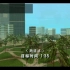 GTA罪恶都市物语（1984）PSP版2006自行车时间塞-赛道4