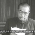 从1949到1976：庐山会议的历史迷雾，为何从纠“左”变成反“右”