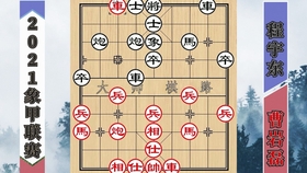 怎么下象棋黑方才能赢 3d1ff23443976678a1758536a39a9090047a9556.jpg@280w_158h_1c_100q.jpg