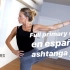 Lucia Liencres的第一个引导式Ashtanga系列。 完整的视频。 瑜伽chikitsa。
