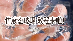 3d22f906235a1c6db2dbc24c9018681bb1ae4904.jpg@280w_158h_1c_100q.jpg