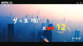 3d298043625c6a476de23db476d5ed7b59a3c792.png@280w_158h_1c_100q.jpg