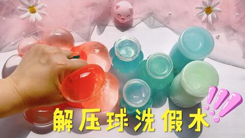 3d29a20a2cb0739290bcfc15597075a18d0fca90.jpg@480w_270h_1c