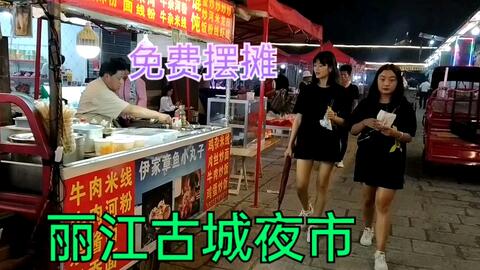 3d2d56ee7cd3f882daf8bf9ca3e65dc00e73fb4f.jpg@480w_270h_1c