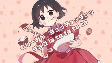 【<em class="keyword">樱桃小丸子</em>|樱花cp向手书】Dreamin Chuchu
