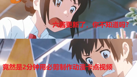 3d3c30a4ab1e2cb46b99bdcce7e1b5d4ad89a185.png@480w_270h_1c