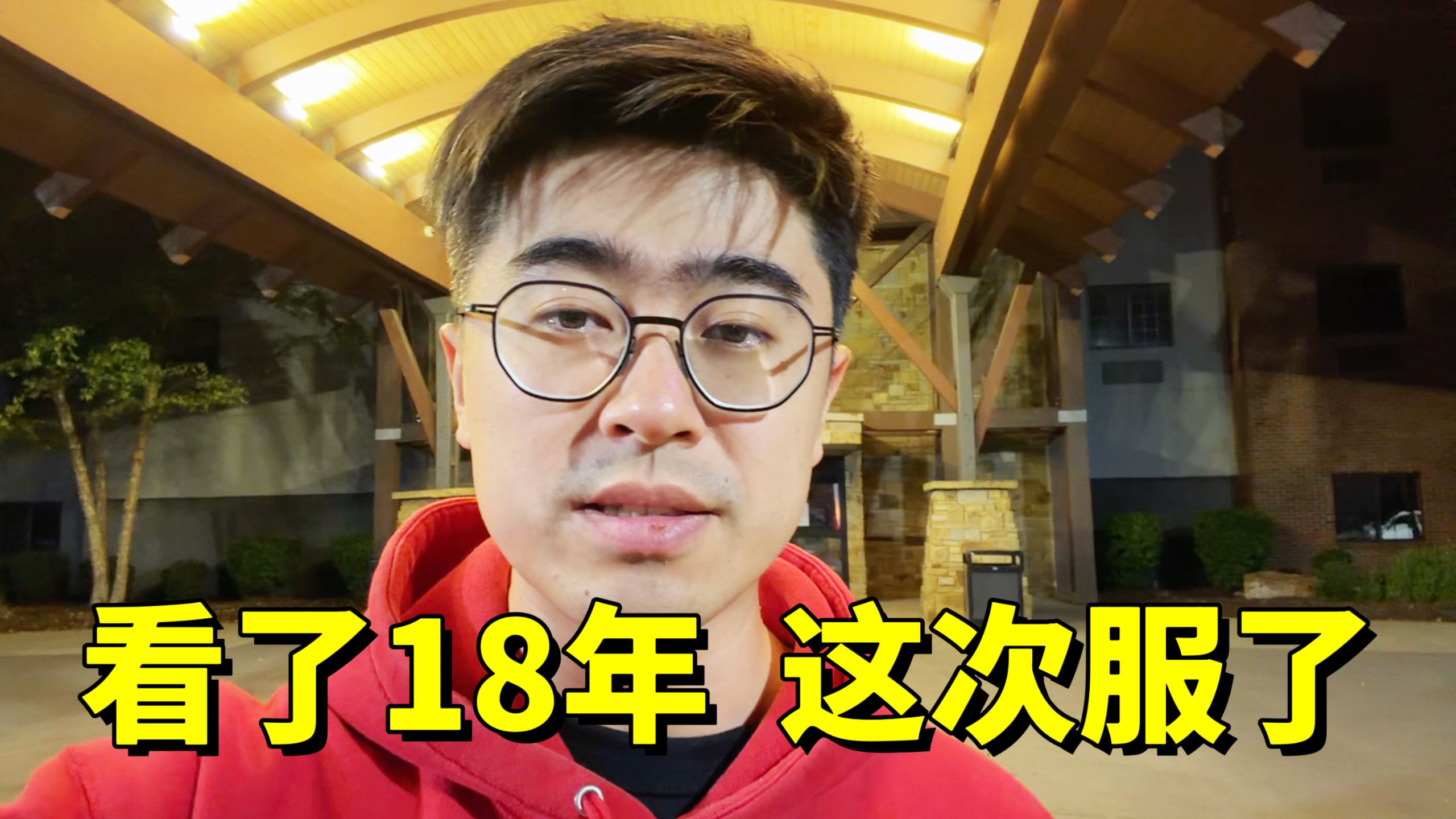 梅西让我重新认识足球！18年观赛最震撼的帽子戏法！