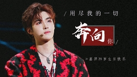 一点一点慢慢地靠近我完整版 3d4663efd418dd8da7774e4dbd5ea9eeed722f64.jpg@280w_158h_1c_100q.jpg