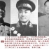 戍守西藏，稳定边陲--铁血丹心的张国华将军是中华民族的功臣