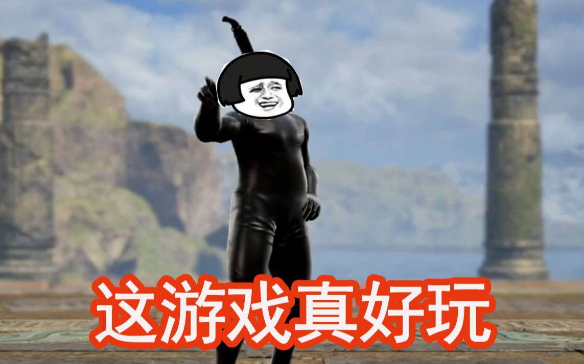 全明星大捏脸!这个造人游戏真好玩儿简直停不下来!
