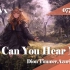 【“你能听到我的呼唤吗？”| Midtempo】EDM077 | Dion Timmer,Azuria Sky - Ca