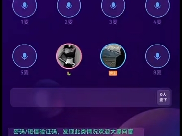 极品御姐少妇带娃卡泡 哄了半天才开始 超级会