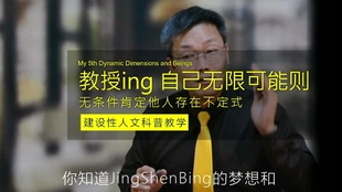 精神病能装出来吗 3d56130b1a811a2418c9b757163880b1fb69caae.jpg@310w_174h_1c_100q.jpg