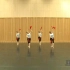 中国舞蹈家协会十级考级舞蹈 欢腾