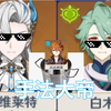 《像你这样的大师手法一定很厉害》