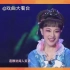 黄梅戏《牛郎织女》经典选段，杨俊在西安献唱真的好听极了