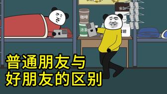 3d62007d8e9dcb3915b6bb2587c4f936d2249c08.jpg@336w_190h_1c.jpg