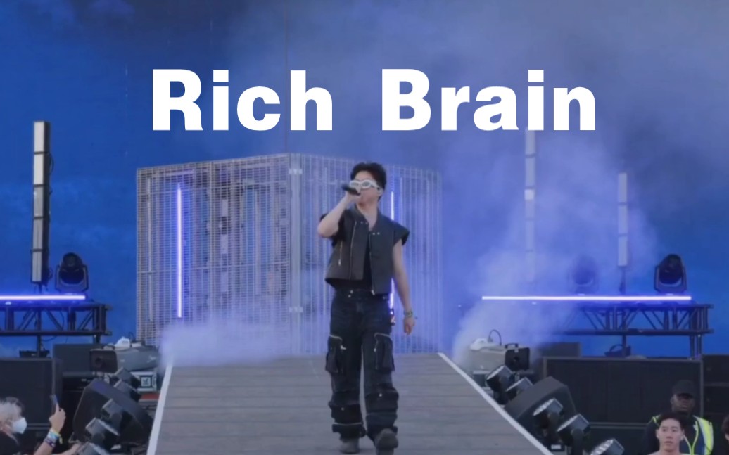 【Rich Brain】88rising HITC音乐节2022