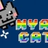 【洗脑神曲】《彩虹猫 Nyan Cat》10小时完整版