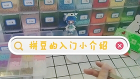 3d7904136e133fef14aceec4bd7de0ee7901752e.jpg@280w_158h_1c_100q.jpg