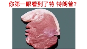 3d7db62ff62eedcafef0c37f17492410638a9ca2.jpg@280w_158h_1c_100q.jpg