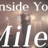 [火花字幕] milet - 《Inside you》