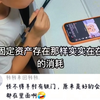 小侄子：今天的动画片怎么这么难看