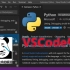 还用啥Pycharm？在VSCode搭建Python环境直接起飞