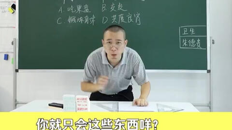 你那AI高数助教真能帮你学会数学不？-第2张图片-正海烽科技 - 领先的只能推广行业，智能制造解决方案提供商