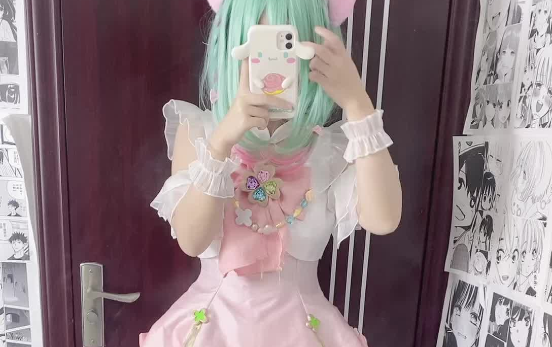 [Shallow Child] 12-15 Yao