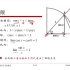 机器学习中的数学基础