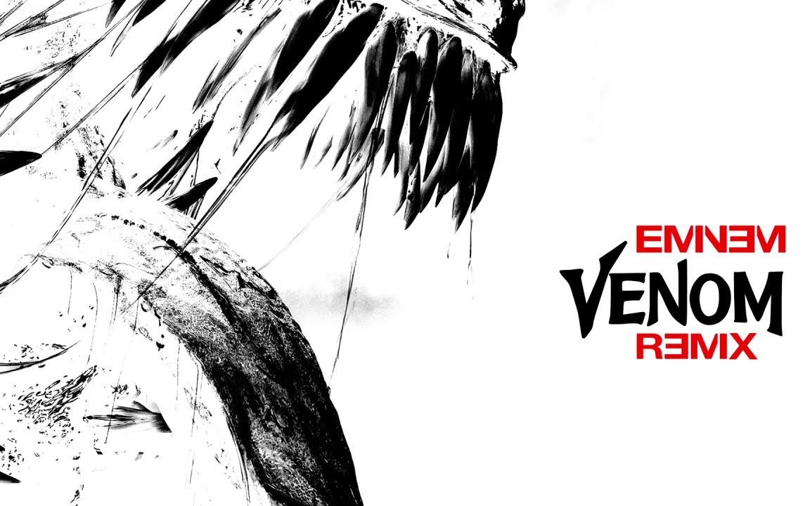 毒液2上映 Eminem重新remix原版Venom 梦回2018！| Venom (Remix)