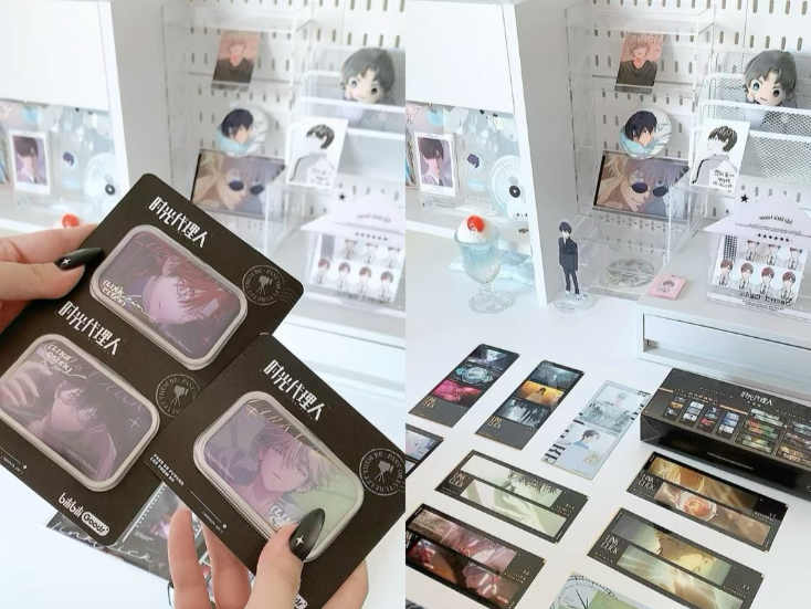 时光代理人｜来拆拆我们时光的新品 #时光代理人 #万物皆可周边 #吃谷 #谷子