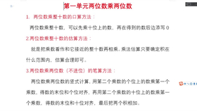 3d97b3b15a644af9662e6ff1356b6ca6ec874a7b.png@280w_158h_1c_100q.jpg