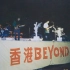 在1988年北京演唱会上beyond演奏东方红