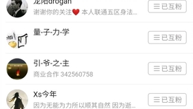 3d99a06ac3cead7232478a43805d199d14935d7f.jpg@280w_158h_1c_100q.jpg