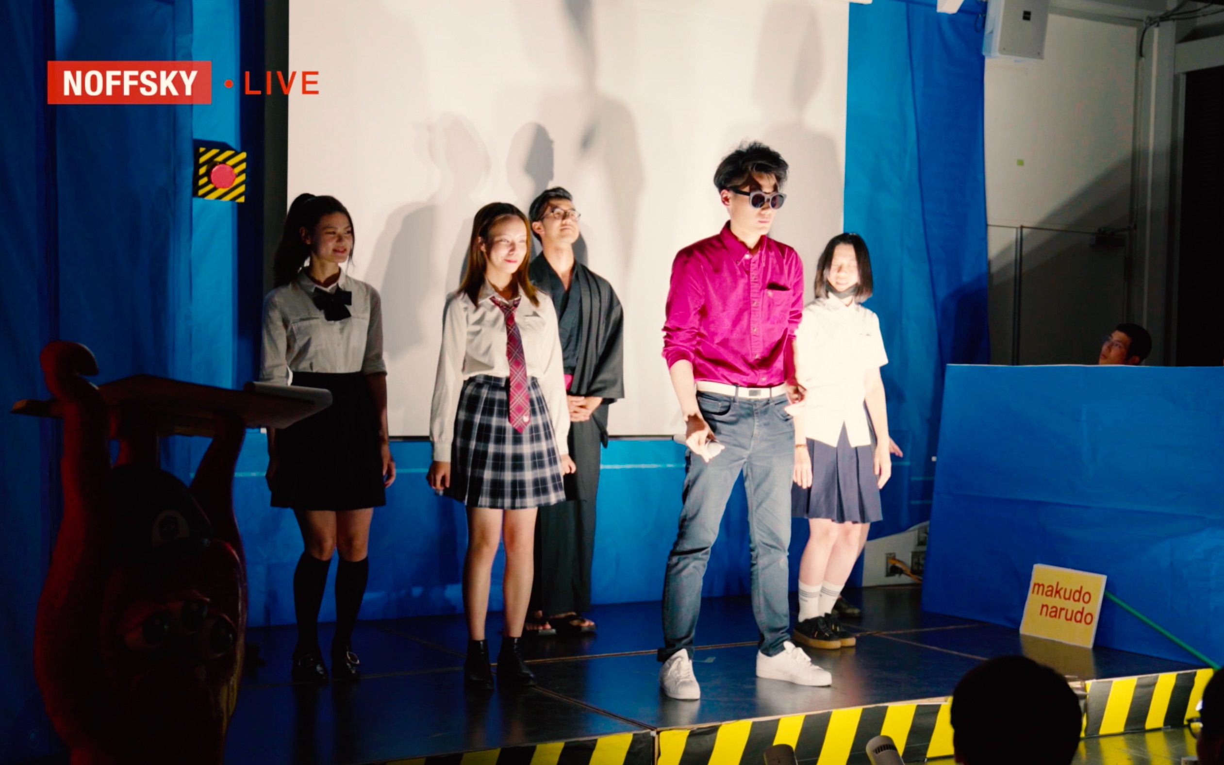 【live】tokyo bon 东京盆踊り2020 (makudonarudo) namewee黄明志meu