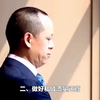 企业私域流量运营有哪些好处？做好私域流量运营有哪些实用方式