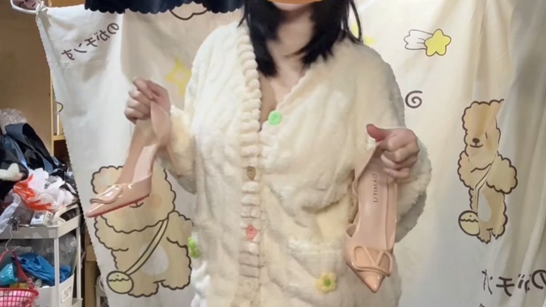 我是个性开放的人（变装）