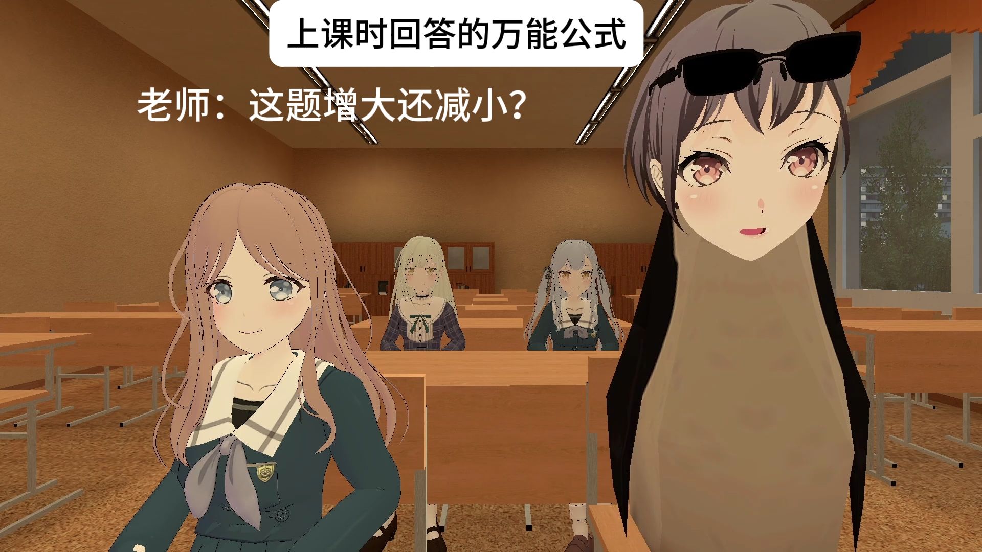 🐧上课回答的万能公式🐧