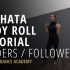 【舞蹈教学】Bachata 身体动作分解教程 Leaders & Followers | 油管搬运