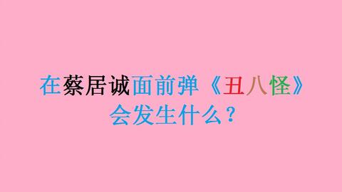 3da353c2bd53a3a42ba72e9a2a4f678481840c8a.jpg@480w_270h_1c