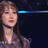 陈雪凝《你的酒馆对我打了烊》| 20211211 全球中文音乐榜上榜
