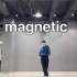 【magnetic】王嘉尔部分编舞 课堂视频 君君编舞