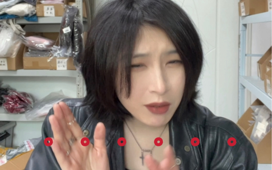 没想到有天我要拍视频教人穿裤子-店主盐不浪-店主盐不浪-哔哩哔哩视频