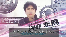 3dabec26044c40d6070f85797559f411c1a92fcc.png@280w_158h_1c_100q.jpg