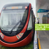 (全国最长最速有轨电车线路)苏州高新有轨电车1号线，西洋山站—狮子山站，全程后方展望