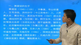 3db682be67093c117e2e778262568eb740598e80.png@280w_158h_1c_100q.jpg